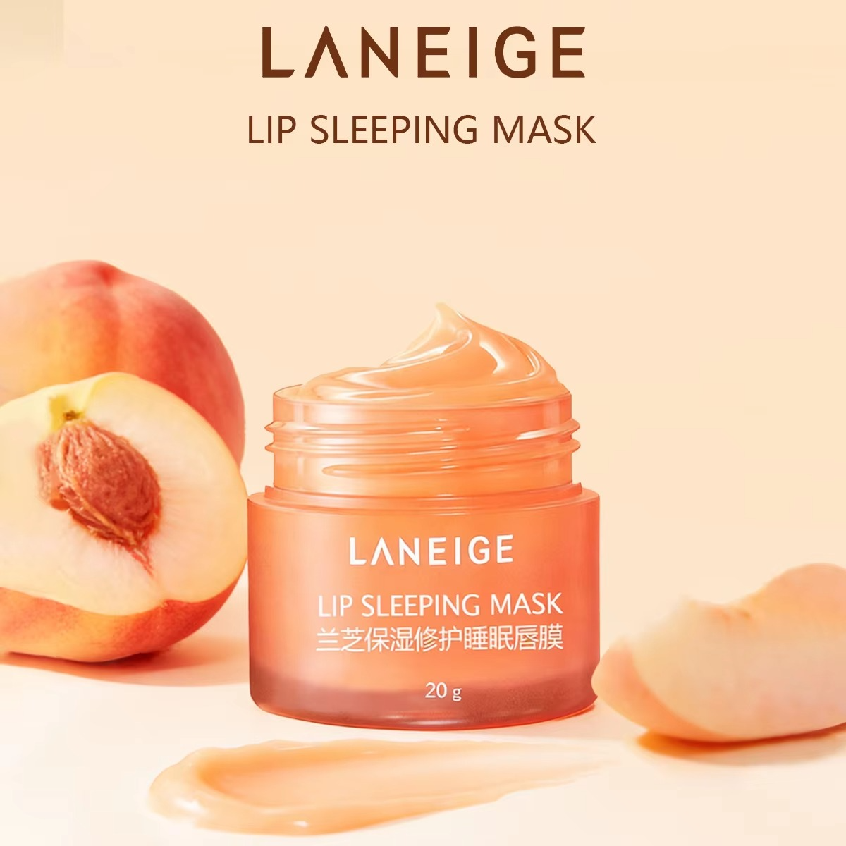 Laneige Lip Sleeping Mask