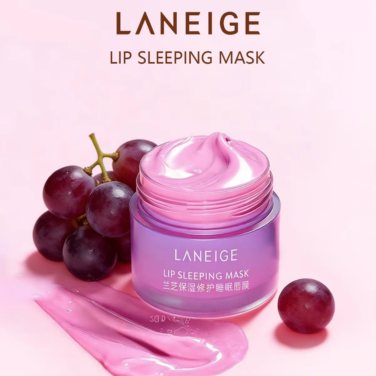 Laneige Lip Sleeping Mask